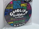 kanYe West Feat T-Pain ‎Good Life 2007 Picture Disc UK Vinyl 12