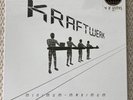 Kraftwerk - Minimum-Maximum Box Set 4 x LP - UK 2005 EMI Rare VINYL Mint