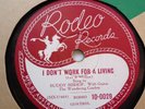 Buddy Bishop 78 Record Grade E- 