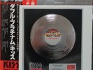 Kiss Double Platinum 1978 With Poster & miniature & Obi Japanese edition