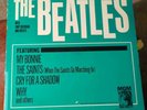 THE BEATLES w Tony Sheridan & Guests LP (MGM E-4215, ’64 Mono) MGM4215.MR1 MC1