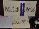 GENESIS - A TRICK OF TAIL - CHARISMA RJ-7305 1978 - LP JAPAN OBI EX GATEFOLD