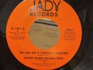 Jeffery Dixon Belinda Elias / Rare Modern Soul 45 / Hear / VG+ Jady Records