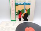 Brian Eno ‎– Another Green World Japan LP OBI VINYL Polydor ‎– MPF 1153