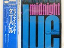 KENNY BURRELL MIDNIGHT BLUE KING BST84123 JAPAN OBI VINYL LP