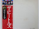BEATLES WHITE ALBUM APPLE EAS77001 JAPAN OBI VINYL 2LP