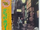 DAVID BOWIE RISE & FALL OF ZIGGY STARDUST RCA RCA6050 JAPAN OBI LP