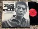 1964 Folk LP - BOB DYLAN 