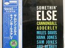 CANNONBALL ADDERLEY SOMETHIN' ELSE BLUE NOTE GXF3001 JAPAN OBI VINYL LP