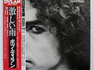 BOB DYLAN HARD RAIN CBS/SONY 25AP290 JAPAN OBI VINYL LP