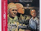 FRED WESLEY & THE J.B'S DAMN RIGHT I AM SOMEBODY P-VINE PLP7011 JAPAN OBI LP