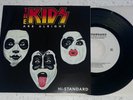 Hi Standard - The kids are alright  7