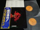 SCORPIONS - TOKYO TAPES JAPAN VINYL 2LP OBI RCA-9147-48
