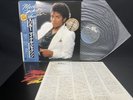 MICHAEL JACKSON THRILLER 25 3P-399 VINYL JAPAN LP OBI EX-/EX