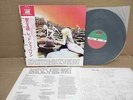 LED ZEPPELIN Houses Of The Holy P-10107A JAPAN LP w/OBI 04874