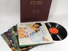 Roxy Music - The First 7 Albums 7xLP - EG/Polydor UK VG++