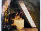 KATE BUSH LIONHEART EMI EMS81135 JAPAN OBI VINYL LP
