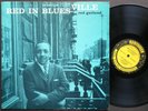 RED GARLAND Red In Bluesville LP PRESTIGE PRLP 7157 US 1959 NJ MONO Sam Jones