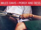 Miles Davis Porgy And Bess NEAR MINT Columbia Vinyl LP