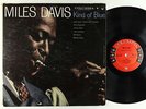 Miles Davis - Kind Of Blue LP - Columbia - CL 1355 6-Eye Mono DG