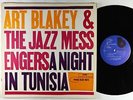Art Blakey & Jazz Messengers - A Night In Tunisia LP - Blue Note Stereo VG+