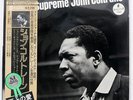 JOHN COLTRANE A LOVE SUPREME IMPULSE YP8527AI JAPAN OBI VINYL LP