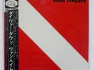 VAN HALEN DIVER DOWN WARNER BROS. P11189 JAPAN OBI VINYL LP