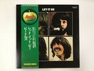 THE BEATLES LET IT BE Japan LP [90577]