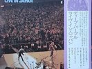 Deep Purple Live In Japan GATEFOLD + OBI + INSERT JAPAN NEAR MINT 2xVinyl LP