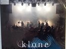 KLONE - ALIVE 2021 limited edition silver 2 x LP Album vinyl record on Kscope