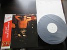 The Records Shades in Bed Japan Promo Vinyl LP w OBI VIP 6938 Kursaal Flyers