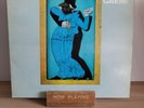 STEELY DAN-GAUCHO  ,VINYL LP,RECORD,1980 UK,EX/EX