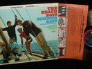 The Beach Boys LP CAPITOL DT 2354 Summer Days STEREO SHRINK 1965