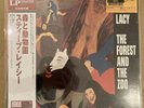 Steve Lacy/The Forest And The Zoo TKJV19020 Used LP