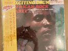 Akira Ishikawa & Count Buffalos /Exciting Drums / African Rock P HMJY183 Used LP