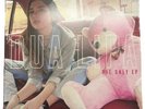 Dua Lipa THE ONLY EP (Urban Outfitters Exclusive)