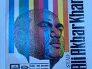 Ustad Ali akbar khan   RAGA des malhar nat bhairav  INDIAN CLASSICAL lp