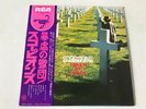 Scorpions , Taken by Force , RVP-6232 , Japan LP , #Q27EI