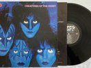 Kiss - Creatures of The Night - Vinyl LP - U.K. Casablanca 1982 EX