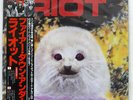 RIOT FIRE DOWN UNDER VICTOR VIP6773 JAPAN OBI VINYL LP