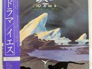 YES DRAMA ATLANTIC P10854A JAPAN OBI VINYL LP