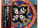 KISS ROCK AND ROLL OVER CASABLANCA VIP6376 JAPAN OBI VINYL LP