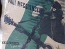 Sealed Paul McCartney Unplugged Official Bootleg LP UK PCSD 116 number  08289