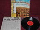 USA FOR AFRICA - WE ARE THE WORLD - CBS SONY 12AP 3021 1985 - LP JAPAN OBI NM 45