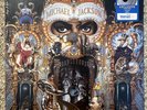 Michael Jackson Dangerous Silver Vinyl Sealed