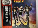 Kiss – Destroyer / LP w/OBI Poster 1976 Japan Casablanca – SWX-6268 EX++/EX++