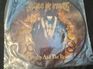 CRADLE OF FILTH CRUELTY AND THE BEAST  VINYL PIC DISC MINT NEVER PLAYED