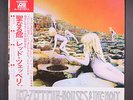 LED ZEPPELIN: houses of the holy ATLANTIC 12