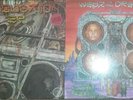 Wayz of the Dragon LP & Combustion EP. Near Mint. 1998 Jungle Drum & Bass vinyl