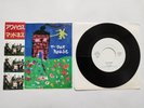 MADNESS / 2TONE / SKA - OUR HOUSE - JAPAN JAPANESE 7